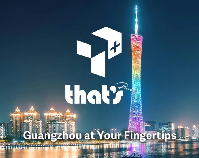 T+ Tickets: Modern Cantonese Opera, Charity Party, Music + More!