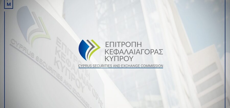 CySEC: Don’t Trust Us on TrustPilot.com