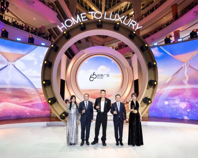 Plaza 66 Shines with Star-Studded 2024 HOME TO LUXURY Gala