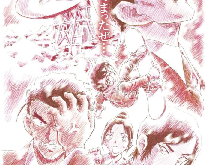 28th ‘Meitantei Conan’ Movie ‘Sekigan no Flashback’ Opens in April 2025