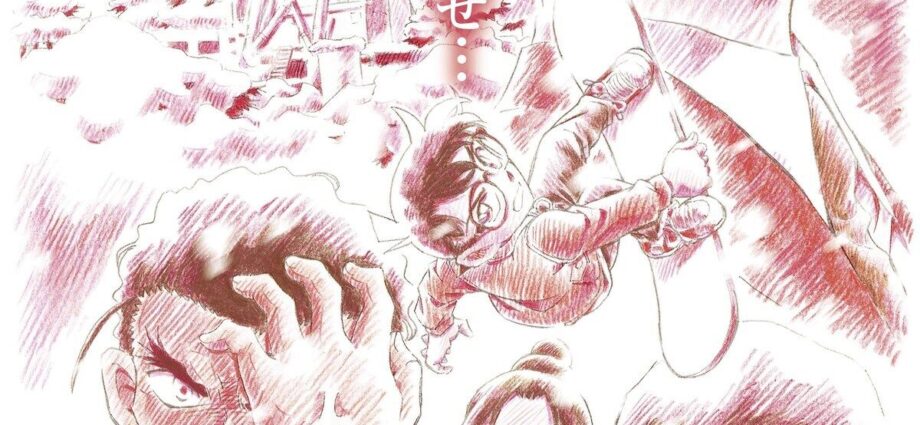 28th ‘Meitantei Conan’ Movie ‘Sekigan no Flashback’ Opens in April 2025