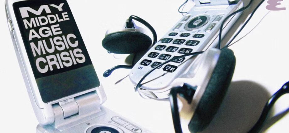 My Middle-Age Music Crisis