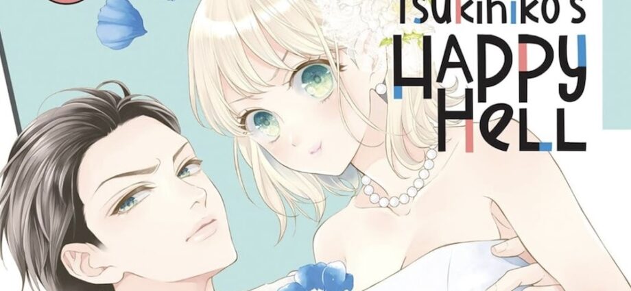 Yonoi Tsukihiko’s Happy Hell Is Happy Escapism