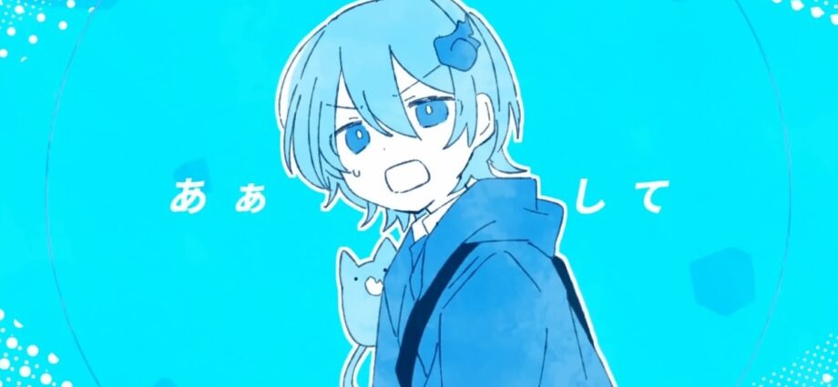 A Terrified Teacher at Ghoul School! Celebrates Sou OP in Music Video