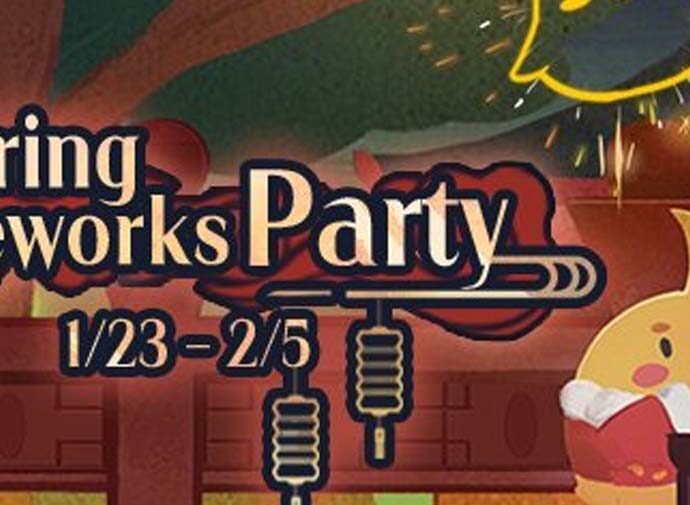Azur Lane is celebrating the Lunar New Year with themed cosmetics and limited-time events