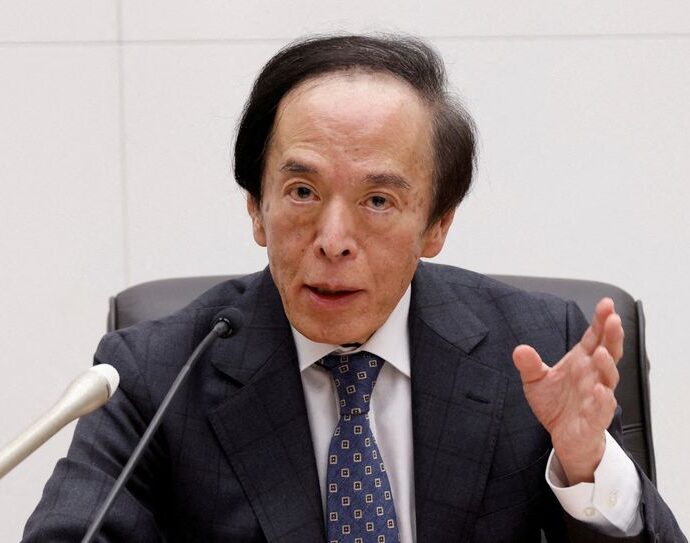 BOJ’s Ueda says US tariff uncertainty heightening sharply