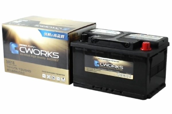 Winpart by CFAO Begins Distribution Of CWorks Batteries In Nigeria