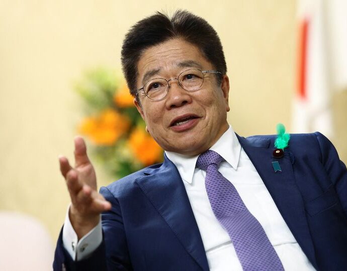 Japan finance minister preparing to attend G7, Bessent meeting possible