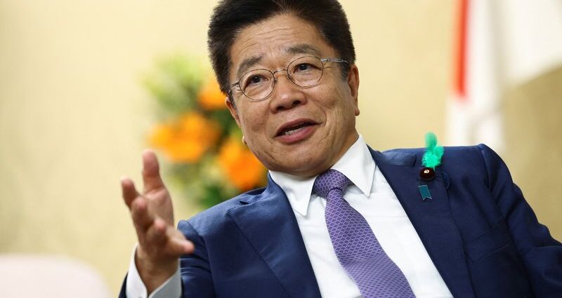 Japan finance minister preparing to attend G7, Bessent meeting possible