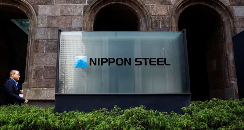 Trump supports Nippon Steel’s bid for US Steel, shares jump 21%
