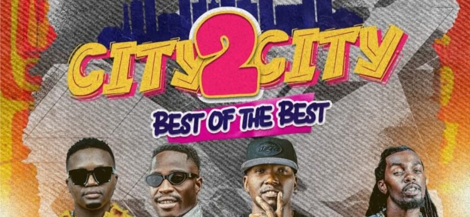 Gateway Stream Media To Host The City To City Harare Tour At The HICC