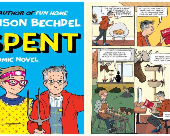 Alison Bechdel’s Next Step