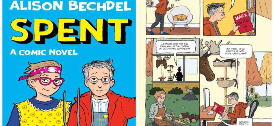 Alison Bechdel’s Next Step