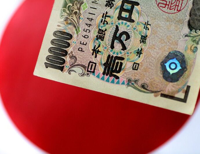 Yen wallows near record low to euro as BOJ keeps cautious tone after rate hike