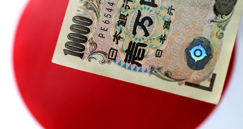 Yen wallows near record low to euro as BOJ keeps cautious tone after rate hike