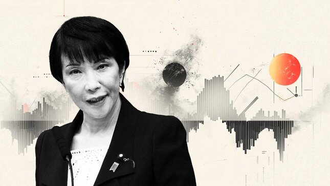 Japanese PM Takaichi’s ruling LDP wins snap election by landslide