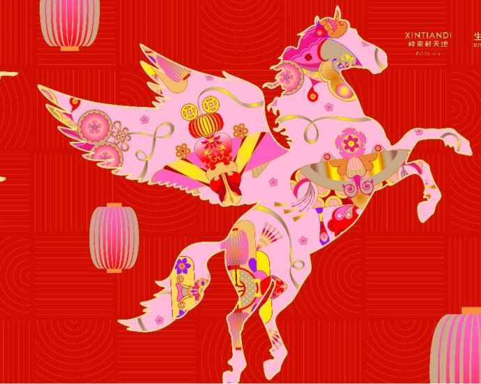 A Flying Horse Lands in Foshan for the New Year