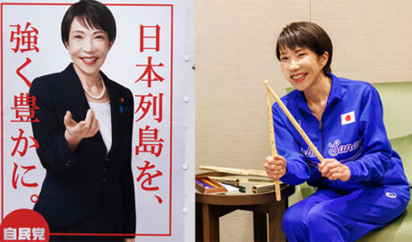 Imagery, Algorithms, and the Ballot: What Takaichi’s Victory Says About Youth Politics in the Digital Age