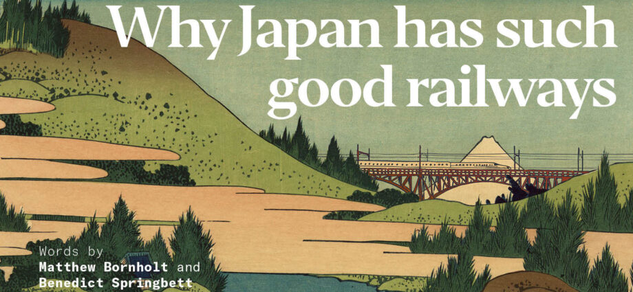 Why Japan has such good railways