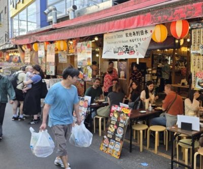 Japan’s yen purchasing power falls by half in 40 years