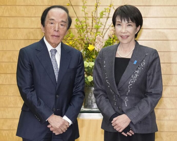 Japan will not convey in advance preference on BOJ policy, minister says