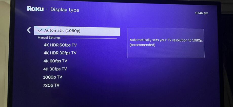 Your Roku could be stuck at 1080p and you’d never know