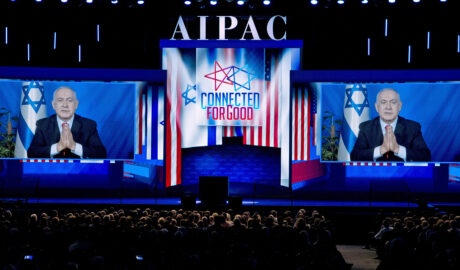 Islamophobic politics is up front. Pro-Israel politics, not so much.